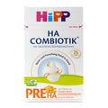 HiPP HA Germany Hypoallergenic Stage PRE Combiotic Infant Milk Formula 0-6 months • 600g